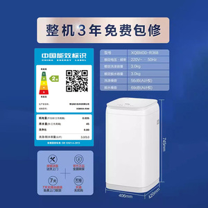 商品图片