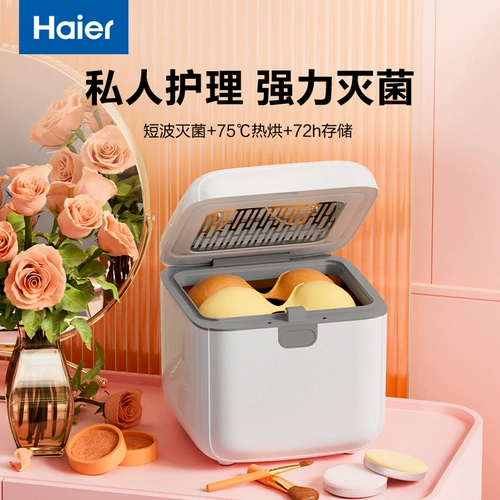 Haier УФ