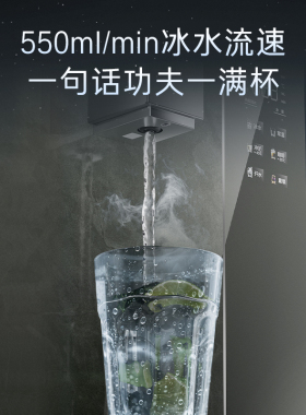 卡萨帝管线机新款壁挂式家用净水器加热一体饮水机大水量YG1U1