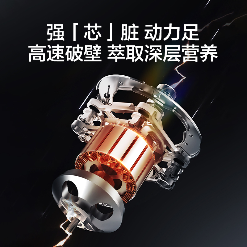 Beveled large screen is easy to operate without bent