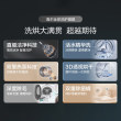 海尔麦浪X11洗烘套装536白精华洗滚筒洗衣机3D双擎热泵烘干机