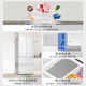 Yunxi dual system 503L ຕູ້ເຢັນສີ່ປະຕູຝຣັ່ງທີ່ເຮັດດ້ວຍນໍ້າກ້ອນເຕັມພື້ນທີ່, ຮັກສາຄວາມສົດຊື່ນ, ບາງທີ່ສຸດ, ຕູ້ເຢັນສູນຝັງ.