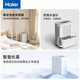 Haier dehumidifier ເຄື່ອງ dehumidifier ຄົວເຮືອນການດູແລເຄື່ອງນຸ່ງອຸດສາຫະກໍາພະລັງງານສູງ tide basement ແສງສະຫວ່າງສຽງແຫ້ງໃນລົ່ມ