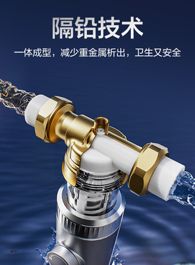 海尔前置过滤器家用正反冲洗清洗防爆净水器品牌旗舰店37pro