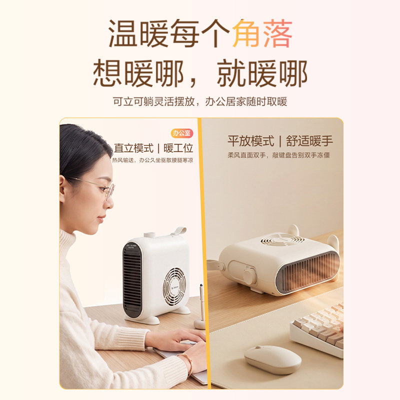 图 4