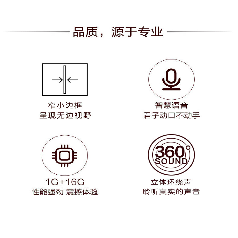 大存储平板电视机 16G 1 英寸高清智能语音 43 LE43C51 海尔 Haier 大存储平板电视机 16G 1 英寸高清智能语音 43 LE43C51 海尔 Haier