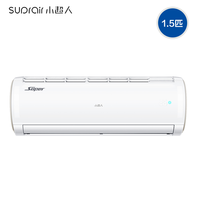 匹新一级变频挂机空调 1.5 06FDD81XU1 35GW KFR 海尔出品小超人 匹新一级变频挂机空调 1.5 06FDD81XU1 35GW KFR 海尔出品小超人