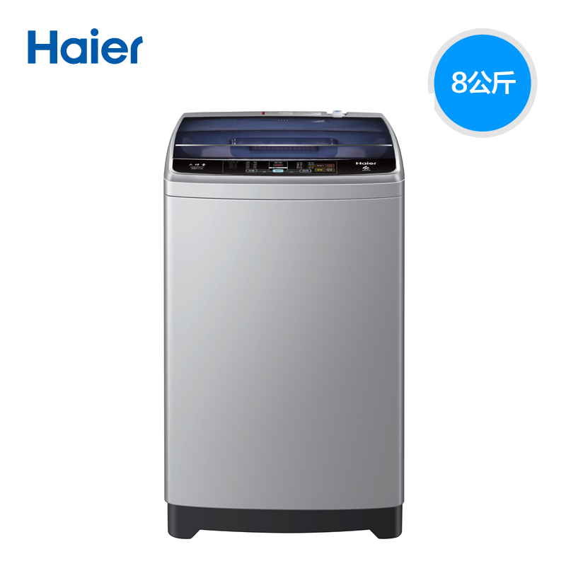 大容量 公斤全自动家用波轮洗衣机 8kg EB80M39TH 海尔 Haier 大容量 公斤全自动家用波轮洗衣机 8kg EB80M39TH 海尔 Haier