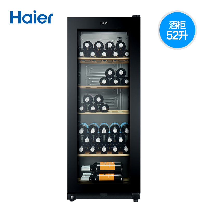 瓶家用恒温恒湿红酒柜小型雪茄冷藏柜 52 WS052 海尔 Haier 瓶家用恒温恒湿红酒柜小型雪茄冷藏柜 52 WS052 海尔 Haier