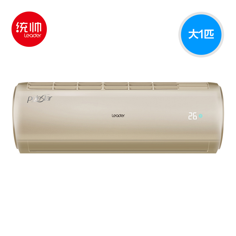 匹变频壁挂式空调 1 大 15PAA23ATU1 26GW KFR 统帅 Leader 匹变频壁挂式空调 1 大 15PAA23ATU1 26GW KFR 统帅 Leader