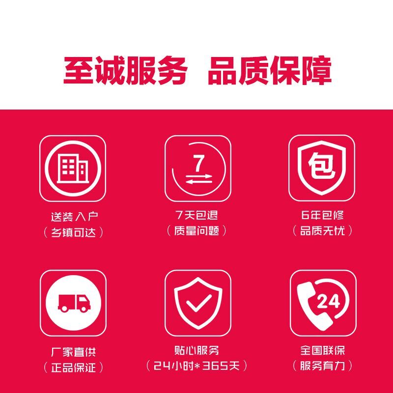 匹立式二级萝效自清洁柜机空调 3 22HBA22AU1 72LW KFR 海尔 Haier 匹立式二级萝效自清洁柜机空调 3 22HBA22AU1 72LW KFR 海尔 Haier