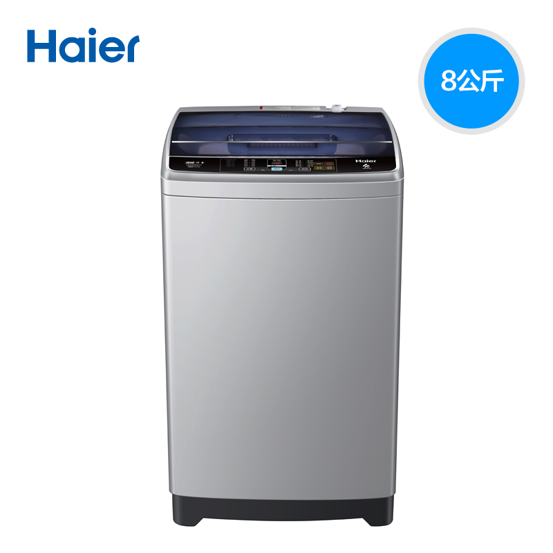 大容量全自动家用波轮洗衣机 公斤 8kg EB80M39TH 海尔 Haier 大容量全自动家用波轮洗衣机 公斤 8kg EB80M39TH 海尔 Haier