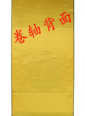 南京云锦 云锦卷轴中国特色商务礼品创意实用特产出国礼品送老外