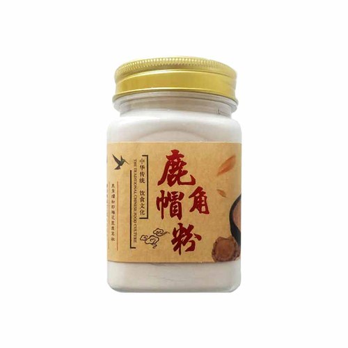 鹿角帽粉正品250g长白山梅花鹿角帽鹿托盘粉鹿角冒脱落托东北特产