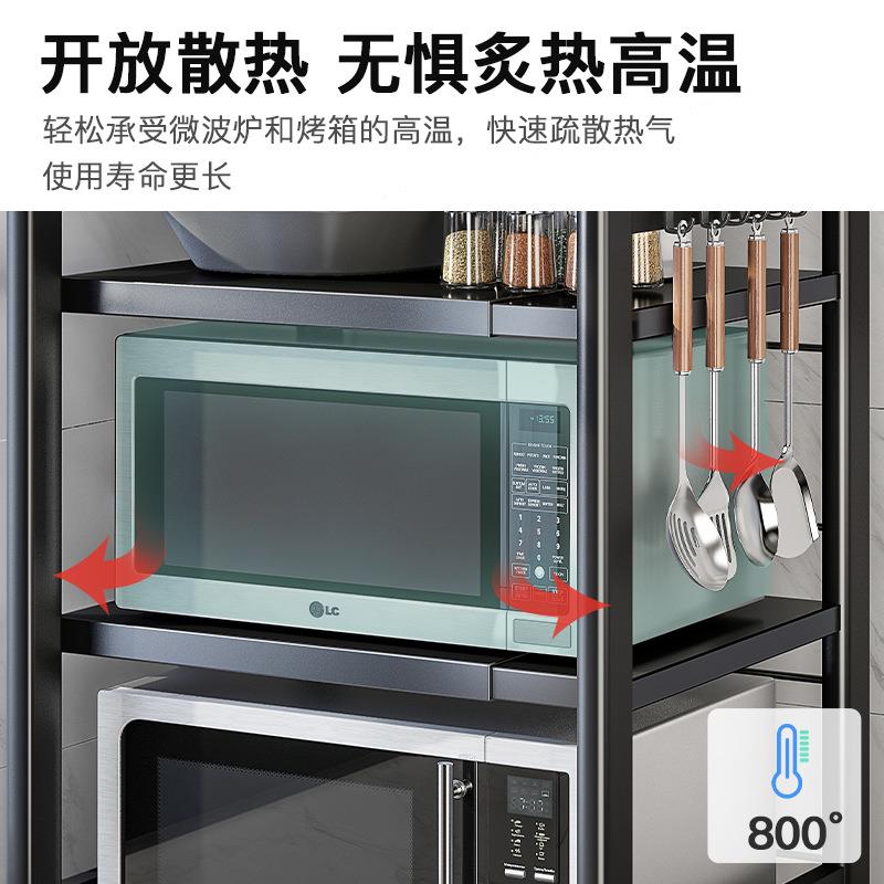 置物架烤箱收纳架可伸缩厨房微波炉架子家用双层台面电饭锅支架-图2