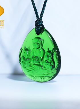 2026年宋韶光吉祥物摆件属龙鼠猴喜合吊坠琉璃项链钥匙扣挂件男女