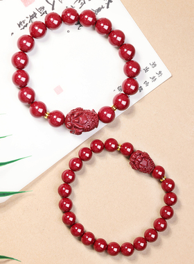 天然高含量朱砂三足金蟾手串男女款2026马本命年蛤蟆蟾蜍手链