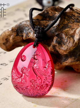 2026年宋韶光吉祥物生肖属牛晨鸡报喜吊坠琉璃摆件太岁项链钥匙扣