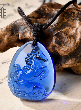 2026年宋韶光吉祥物生肖属马吊坠琉璃马羊喜合摆件太岁项链钥匙扣