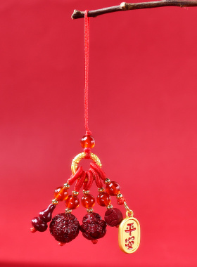 属狗2026年鸿兔谛听吉贵宏朱砂吊坠手机链生肖狗朱砂佩戴物钥匙扣