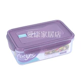 Прямоугольная пластиковая охлаждаемая коробка для хранения, ланч-бокс, 1000 мл