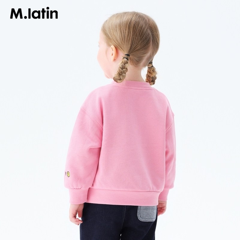 【商场同款】马拉丁童装儿童卫衣秋女小童甜美粉色圆领卫衣,淘宝优惠券,粉丝福利购,淘宝优惠卷