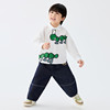 Maradin children's shirt autumn boys simple versatile denim shirt
