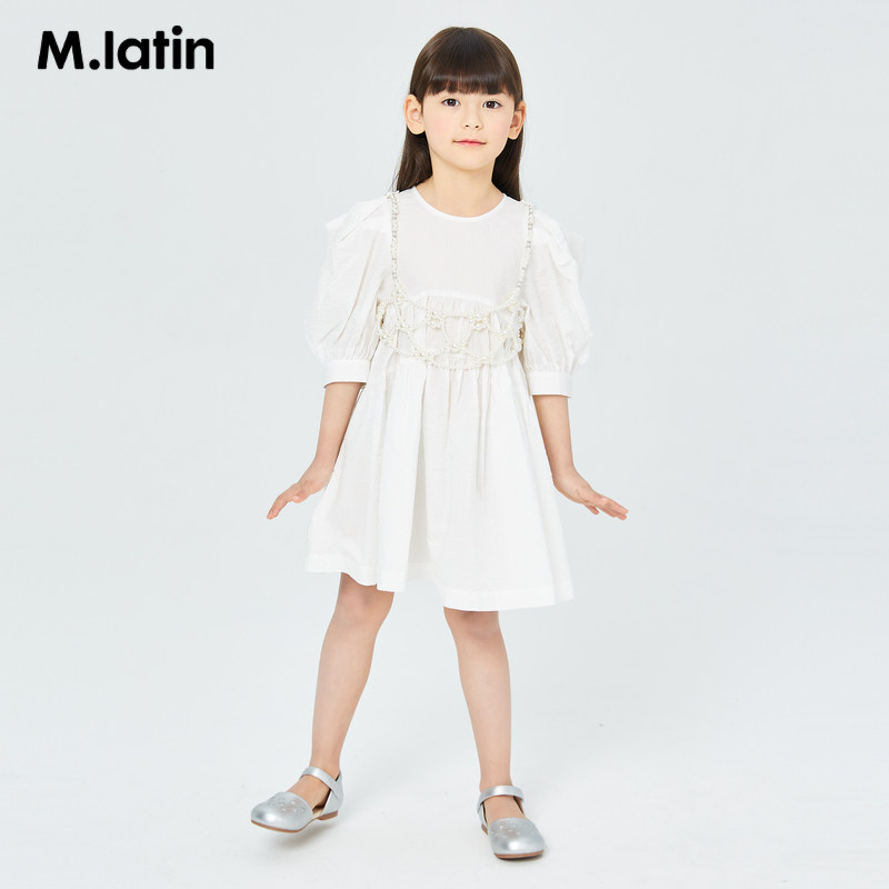 马拉丁大童女童夏装新款软网触感细腻轻柔廓形感连衣裙裙子,淘宝优惠券,粉丝福利购,淘宝优惠卷