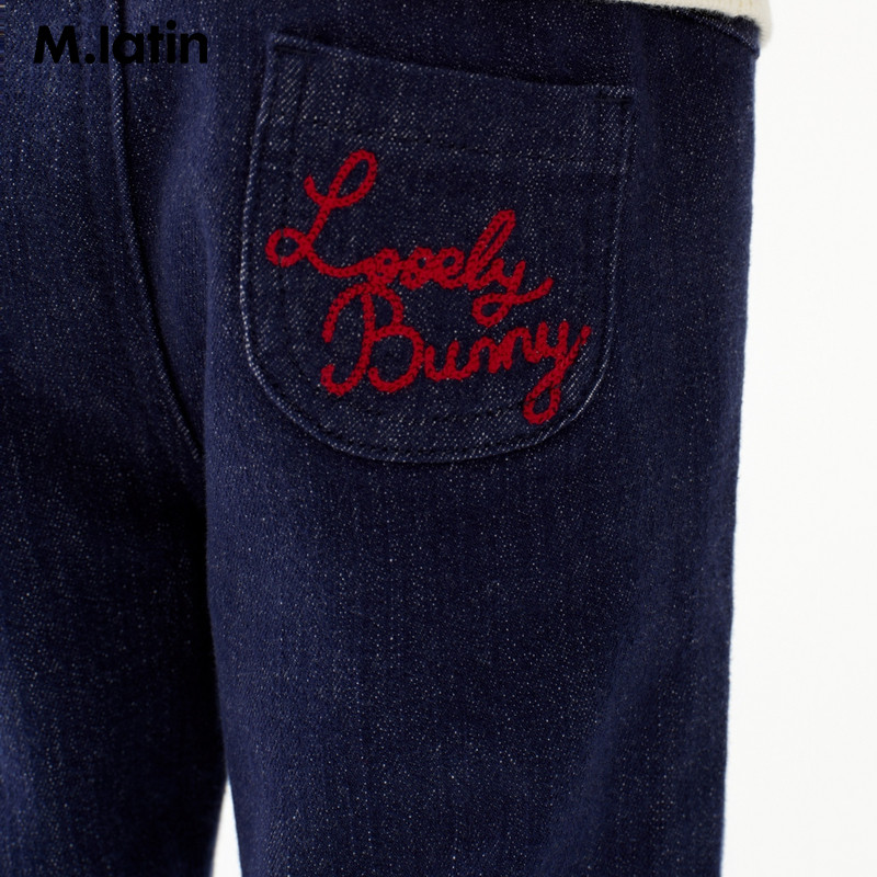 【商场同款】马拉丁童装裤子秋装女小童撞色刺绣牛仔长裤