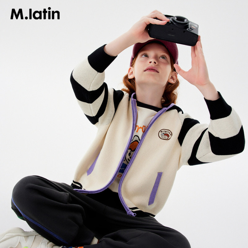 马拉丁儿童毛衣外套秋新款男女大童芝麻点提花撞色连帽针织开衫,淘宝优惠券,粉丝福利购,淘宝优惠卷