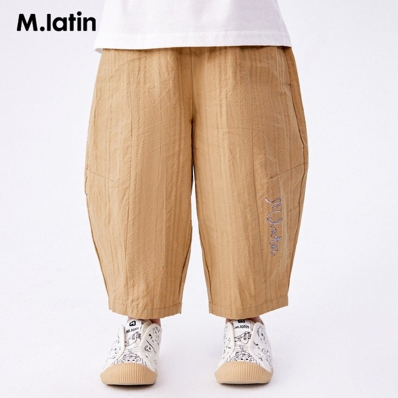 马拉丁童装儿童裤子夏装新款女童小童弧形分割线灯笼裤牛仔长裤,淘宝优惠券,粉丝福利购,淘宝优惠卷