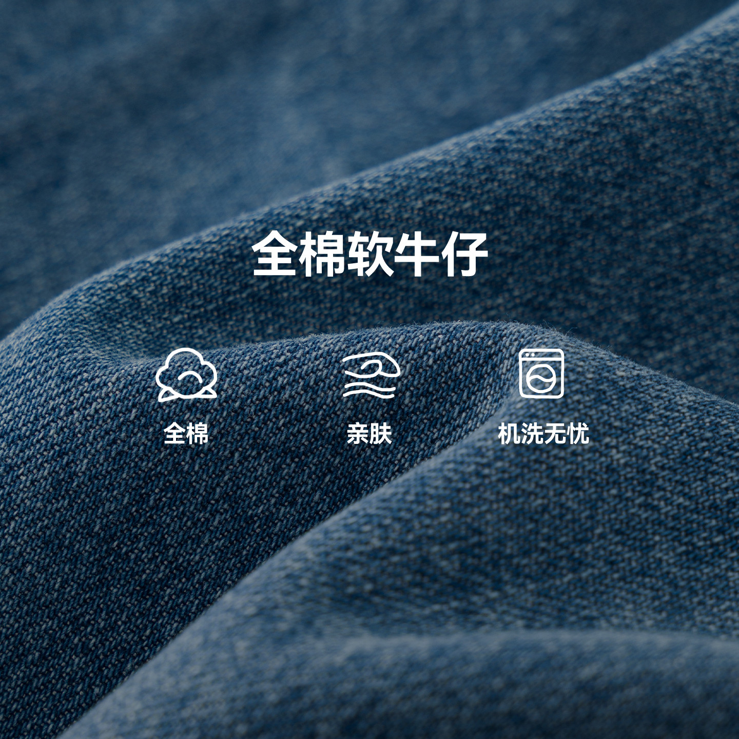 MANHOJIA【小熊定番裤】儿童软牛仔春新品水洗做旧松弛印花牛仔裤,淘宝优惠券,粉丝福利购,淘宝优惠卷