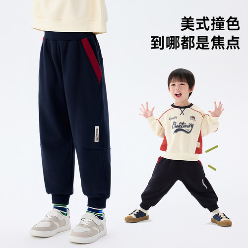 马拉丁童装儿童裤子冬新款男女童大童美式休闲罗纹加绒针织长裤 - 图0