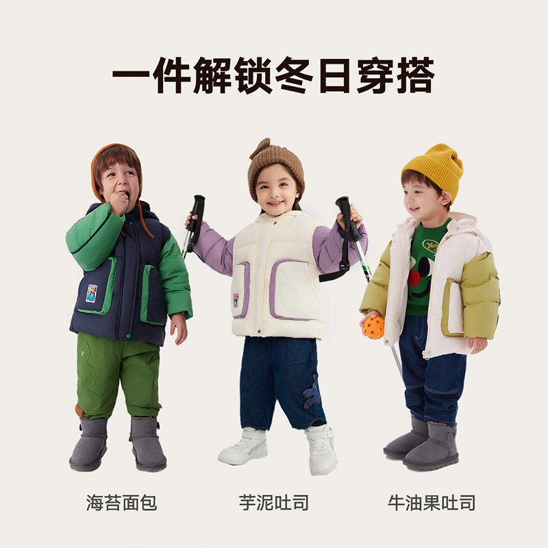 马拉丁童装羽绒服冬装新款男童女童小童连帽中长款工装羽绒服