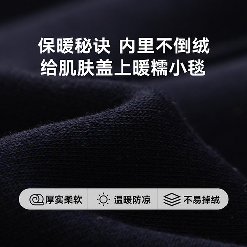 马拉丁童装儿童裤子冬新款男女童大童美式休闲罗纹加绒针织长裤 - 图3