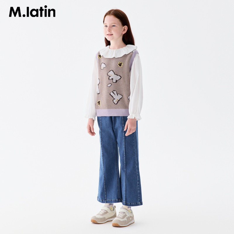 【商场同款】马拉丁儿童裤子25秋装新款女大童显瘦弹力牛仔长裤,淘宝优惠券,粉丝福利购,淘宝优惠卷