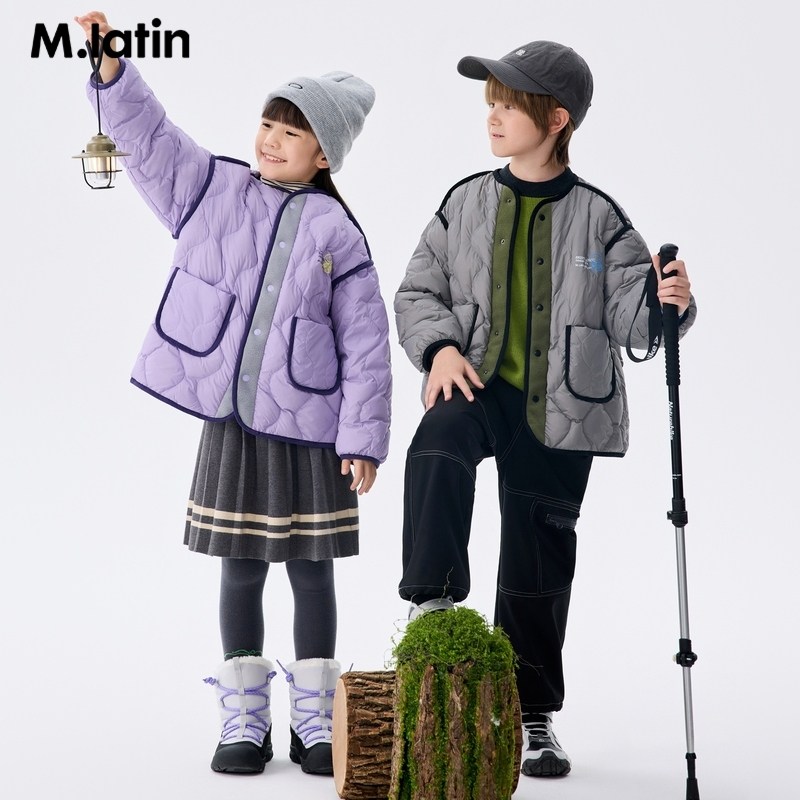 马拉丁【特柔羽绒】儿童羽绒夹克冬款男女童摇粒绒撞色轻薄羽绒服,淘宝优惠券,粉丝福利购,淘宝优惠卷
