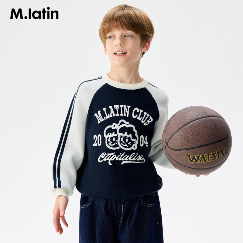 马拉丁童装儿童毛衣24冬新款男女大童学院风复古撞色提花圆领毛衣,淘宝优惠券,粉丝福利购,淘宝优惠卷