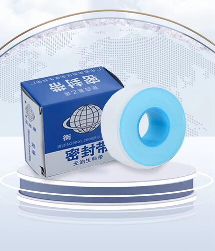 衡星生料带耐高温聚四氟乙烯无油生料带防漏水包邮 - 图2