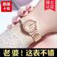 2021新款瑞士全自动机械手表女士夜光防水高档气质网红同款女款表