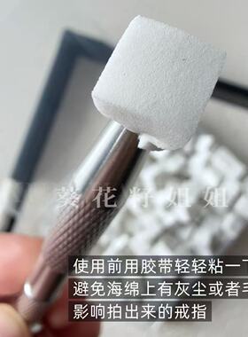 朱旺旺同款遮瑕提亮抓抓笔遮瑕