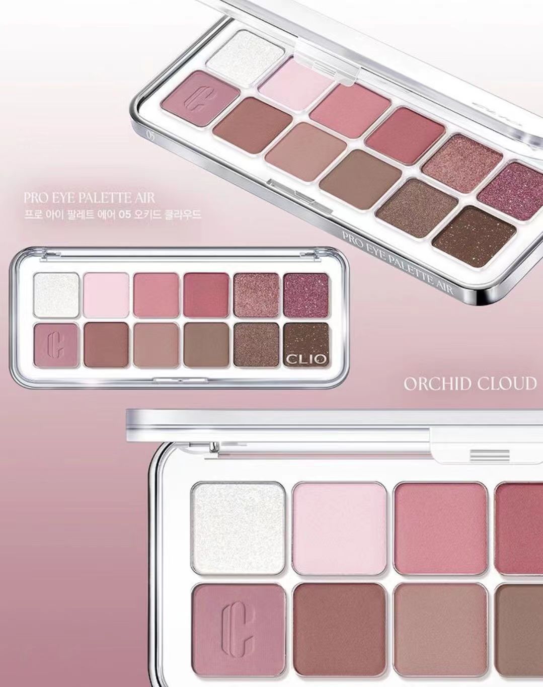 新色08韩国CLIO珂莱欧pro eye palette air12色眼影盘珠光哑光02# - 图2
