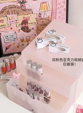 清冷镜面唇蜜！黑兔未来星球护唇蜜唇油镜面水光带闪低饱和灰粉紫