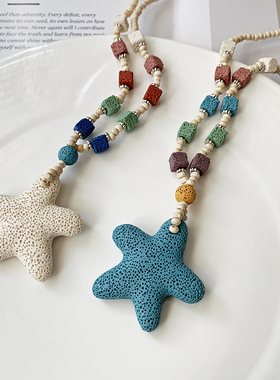 项链女多巴胺彩色串珠火山石项链