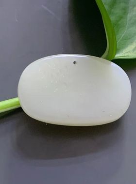 张良大师作品新疆和田玉一级白红皮籽料巧雕挂件一品清廉重9.3克