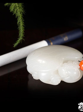 新疆和田玉一级白 白玉籽玉龙龟挂件 52.2克籽料天然挂坠