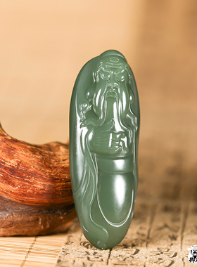 新疆和田籽料青玉籽玉关公把件 62克把件男款手把件碧玉散珠蜜蜡