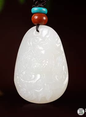 吴新观大师作品新疆和田玉白玉挂件龙13克天然籽料挂坠