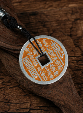 足银山鬼花钱纯银999真品古铜银币开过描金光面平安护身符挂件