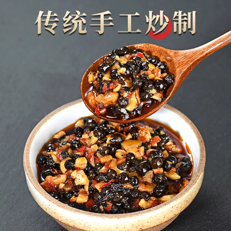 浓香型木姜子酱即食拌饭拌面酱蘸水调料炒菜下饭菜酱新鲜山胡椒酱